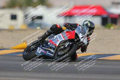 media/Nov-16-2023-Racers Edge (Thu) [[bcabf825d4]]/2-A Group/7-Session 6 (Turn 16)/
